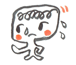 Painful person head sticker #7985235