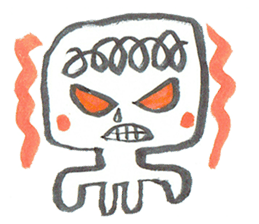 Painful person head sticker #7985237