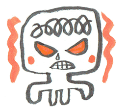 Painful person head sticker #7985237