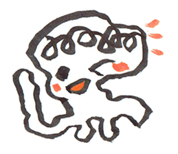 Painful person head sticker #7985239