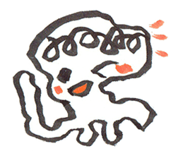 Painful person head sticker #7985239