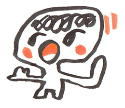 Painful person head sticker #7985240