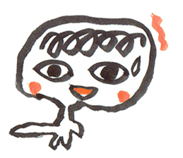 Painful person head sticker #7985241