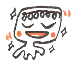 Painful person head sticker #7985242