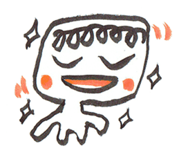 Painful person head sticker #7985242