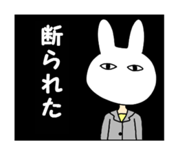 Business of the insurance 1 sticker #7985286