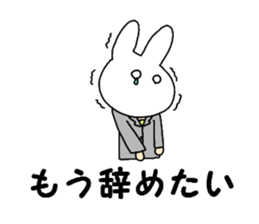 Business of the insurance 1 sticker #7985287