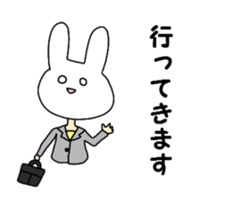 Business of the insurance 1 sticker #7985288