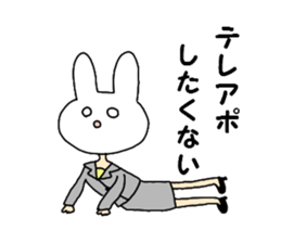 Business of the insurance 1 sticker #7985297