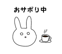 Business of the insurance 1 sticker #7985304