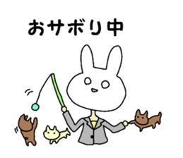 Business of the insurance 1 sticker #7985305