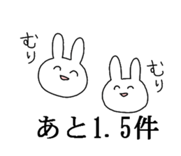 Business of the insurance 1 sticker #7985309