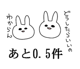 Business of the insurance 1 sticker #7985311