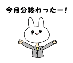 Business of the insurance 1 sticker #7985314