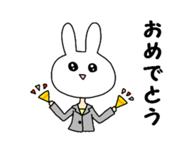 Business of the insurance 1 sticker #7985317