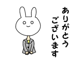 Business of the insurance 1 sticker #7985318