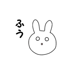 Business of the insurance 1 sticker #7985319