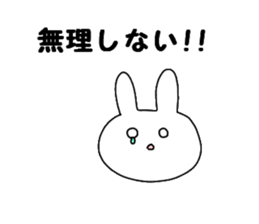 Business of the insurance 1 sticker #7985320