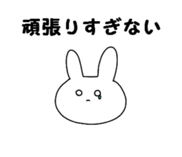 Business of the insurance 1 sticker #7985321