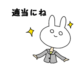 Business of the insurance 1 sticker #7985322