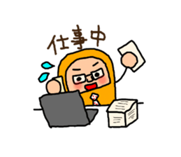 DARUMA for Businessman. sticker #7985404