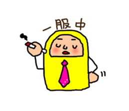 DARUMA for Businessman. sticker #7985405