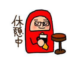 DARUMA for Businessman. sticker #7985406