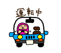 DARUMA for Businessman. sticker #7985407