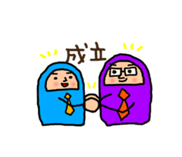 DARUMA for Businessman. sticker #7985411