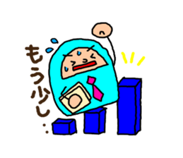 DARUMA for Businessman. sticker #7985413