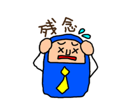 DARUMA for Businessman. sticker #7985414