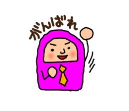 DARUMA for Businessman. sticker #7985418