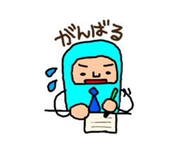 DARUMA for Businessman. sticker #7985419