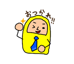 DARUMA for Businessman. sticker #7985420