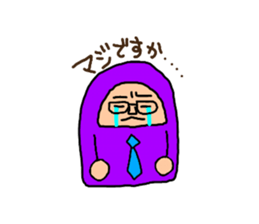 DARUMA for Businessman. sticker #7985422