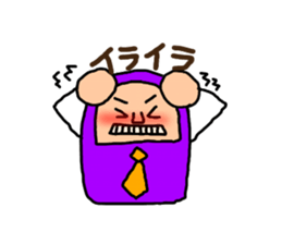 DARUMA for Businessman. sticker #7985423