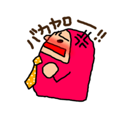 DARUMA for Businessman. sticker #7985424