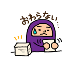 DARUMA for Businessman. sticker #7985426