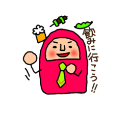 DARUMA for Businessman. sticker #7985428