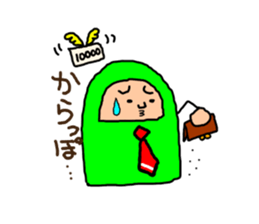 DARUMA for Businessman. sticker #7985431