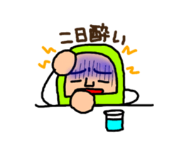 DARUMA for Businessman. sticker #7985432