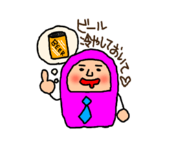 DARUMA for Businessman. sticker #7985433