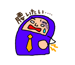 DARUMA for Businessman. sticker #7985438