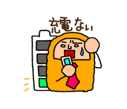 DARUMA for Businessman. sticker #7985441