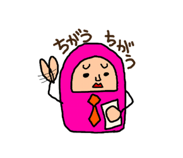 DARUMA for Businessman. sticker #7985442