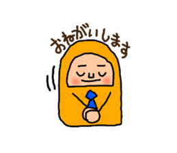 DARUMA for Businessman. sticker #7985443