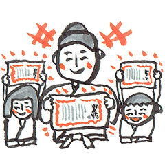 People who love martial arts