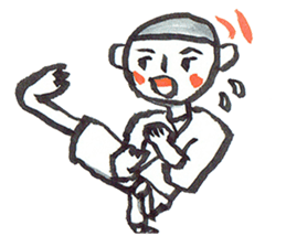 People who love martial arts sticker #7985526