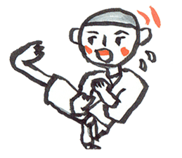 People who love martial arts sticker #7985526