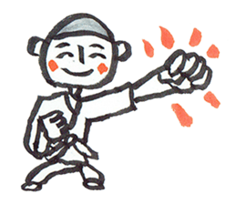 People who love martial arts sticker #7985527